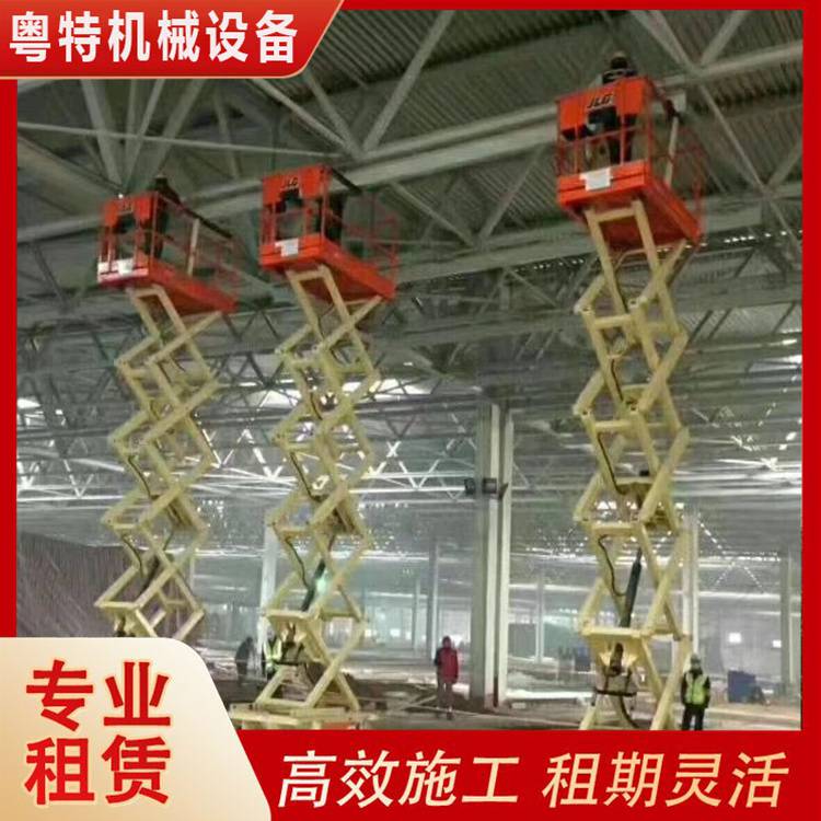 三水高空作業(yè)車出租 監(jiān)控維護作業(yè)車租賃-質(zhì)量嚴格把控