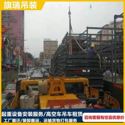 濟南小型吊車出租