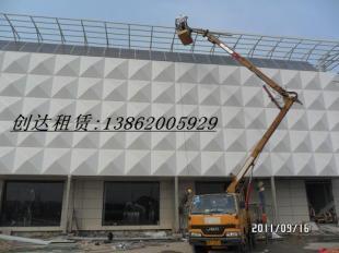 張家港吊籃車出租公司_機械及行業設備_世界工廠網