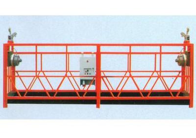 【興義電動(dòng)吊籃租賃多少】?jī)r(jià)格、產(chǎn)品供應(yīng),興義電動(dòng)吊籃租賃多少?gòu)S家批發(fā)-1024商務(wù)網(wǎng)