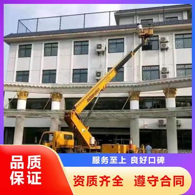 西藏地區(qū)高空作業(yè)車與吊籃專業(yè)租賃服務(wù)——祥特機(jī)械設(shè)備租賃(山南市分公司)